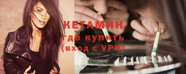 PSILOCYBIN Заводоуковск