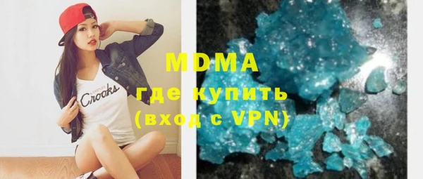 мяу мяу мука Заволжье