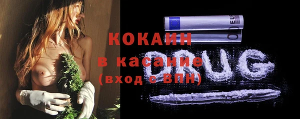 мяу мяу мука Заволжье