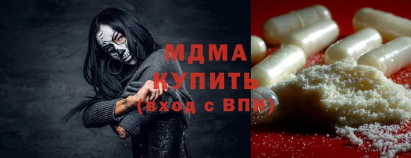 мяу мяу мука Заволжье
