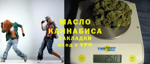 PSILOCYBIN Заводоуковск