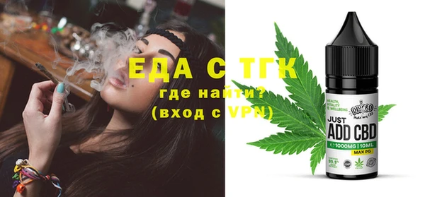 мяу мяу мука Заволжье