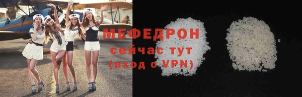 mdpv Зерноград