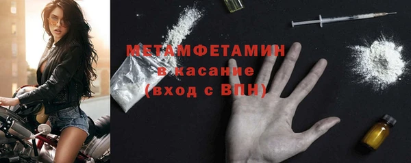 мяу мяу мука Заволжье