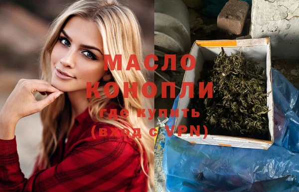 PSILOCYBIN Заводоуковск