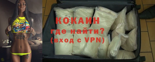 мяу мяу мука Заволжье