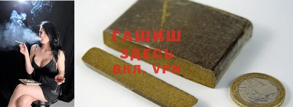 МДМА Беслан