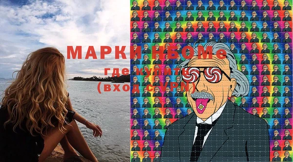 мяу мяу мука Заволжье
