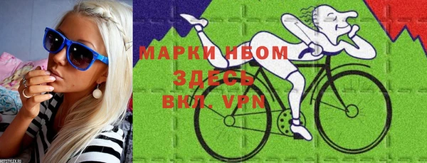 мяу мяу мука Заволжье