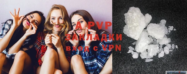 мефедрон мука Заволжск