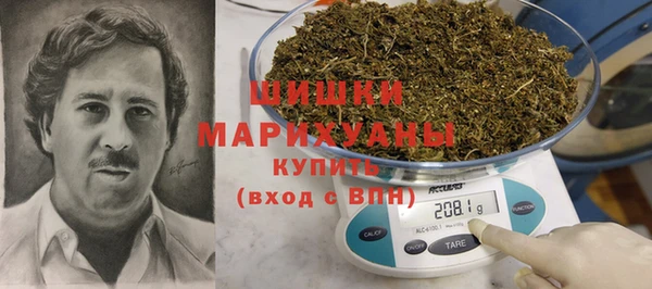 мефедрон мука Заволжск