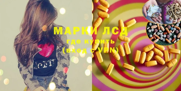 мяу мяу мука Заволжье