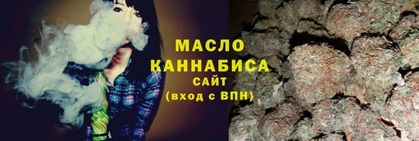 PSILOCYBIN Заводоуковск