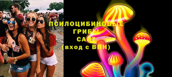 мяу мяу мука Заволжье