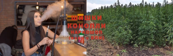 мефедрон мука Заволжск
