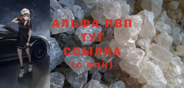 мяу мяу мука Заволжье