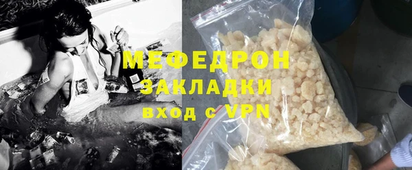 PSILOCYBIN Заводоуковск