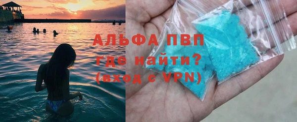 мяу мяу мука Заволжье
