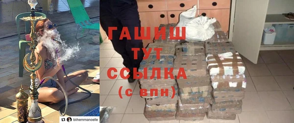 PSILOCYBIN Заводоуковск