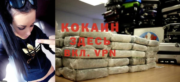 мяу мяу мука Заволжье