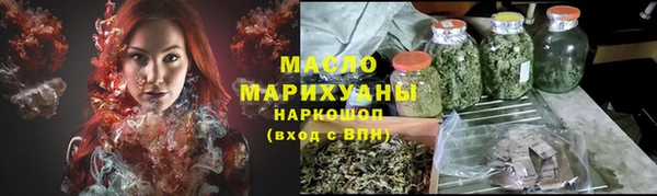 PSILOCYBIN Заводоуковск