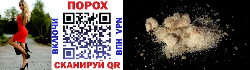 Купить  Новоузенск  Метамфетамин кристалл 